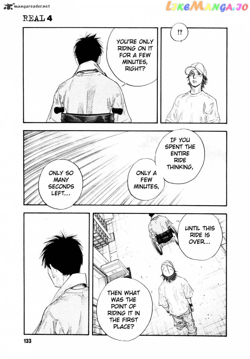 Real, Chapter 22 image 29
